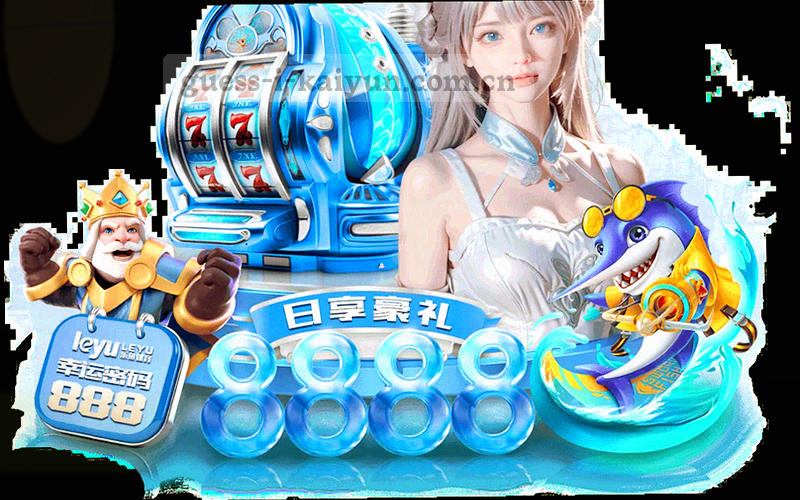 世界地图剪影，高亮标记主要赛事覆盖区域
